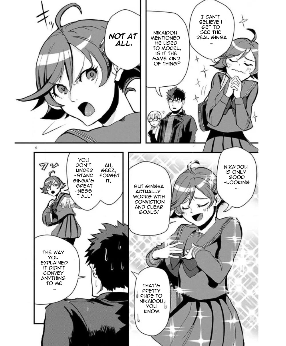Ore to Hero to Mahou Shoujo Chapter 33 page 5 - Chapter 33: The one I like?