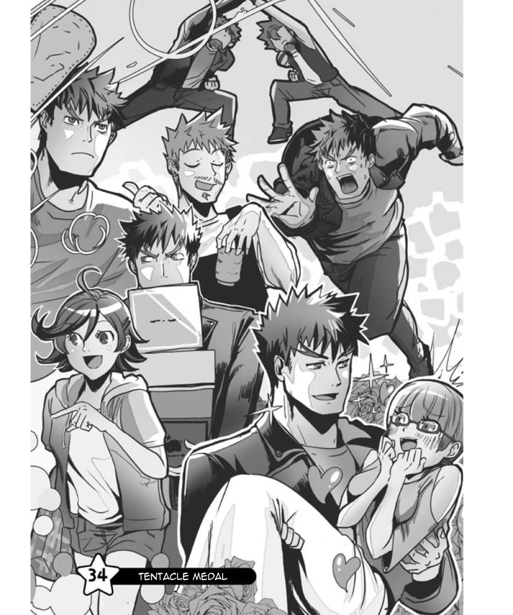 Ore to Hero to Mahou Shoujo Chapter 34 page 1 - Chapter 34: Tentacle Medal