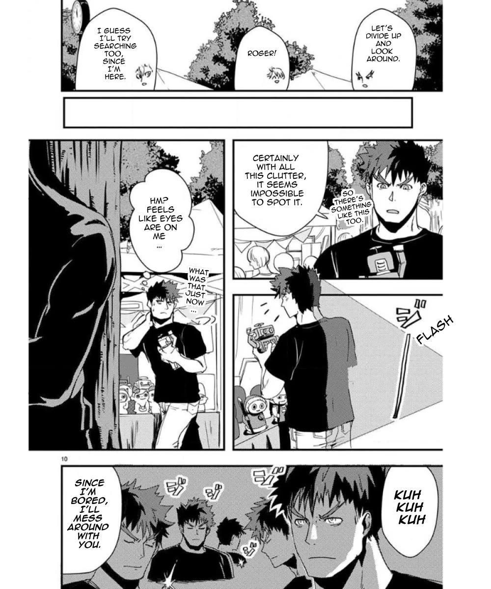 Ore to Hero to Mahou Shoujo Chapter 34 page 11 - Chapter 34: Tentacle Medal