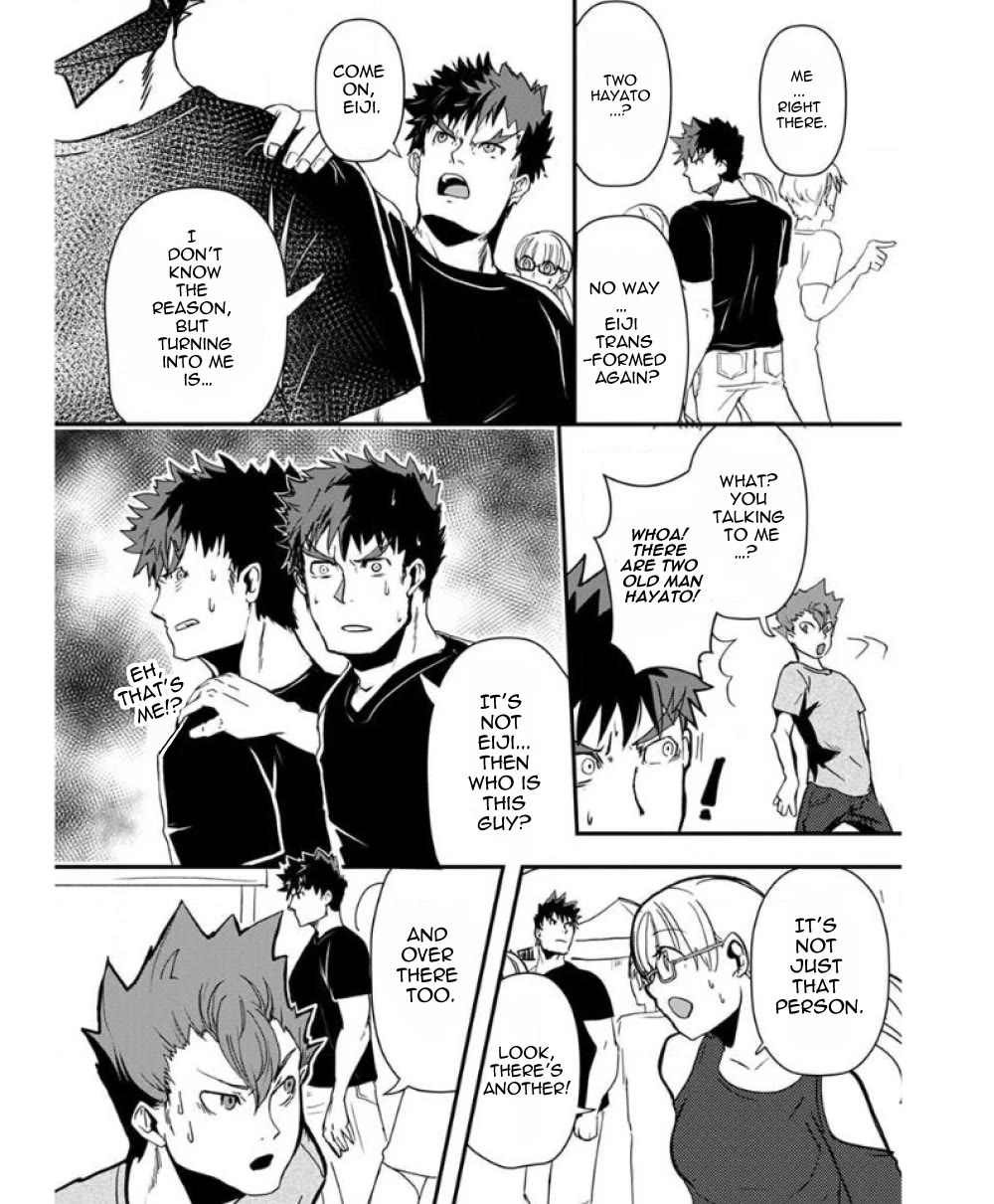 Ore to Hero to Mahou Shoujo Chapter 34 page 13 - Chapter 34: Tentacle Medal
