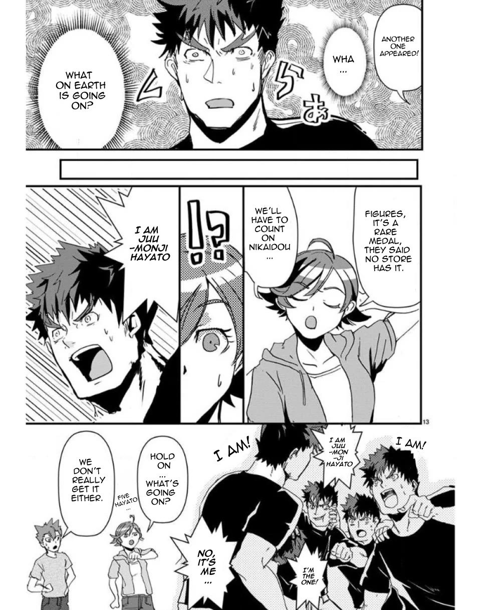 Ore to Hero to Mahou Shoujo Chapter 34 page 14 - Chapter 34: Tentacle Medal