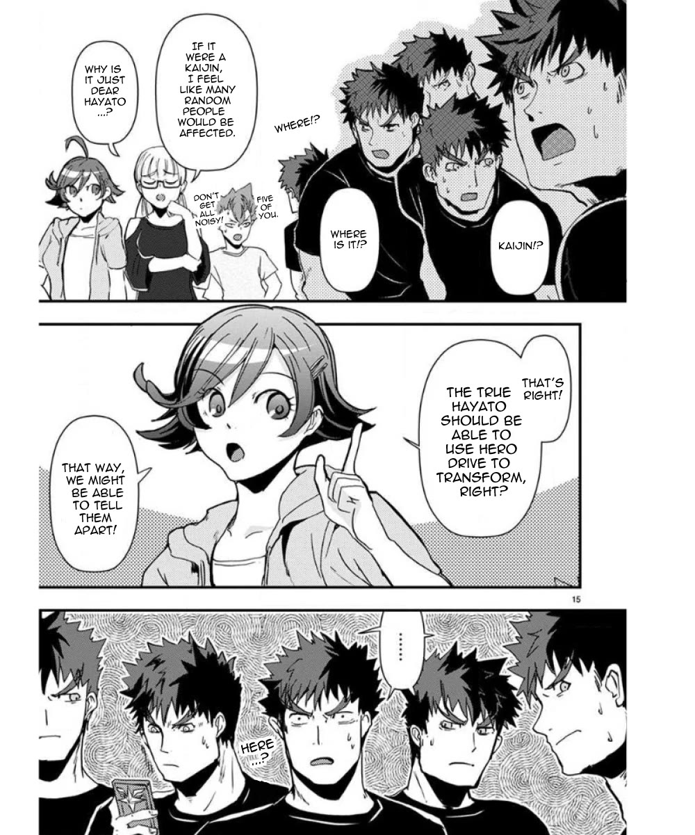 Ore to Hero to Mahou Shoujo Chapter 34 page 16 - Chapter 34: Tentacle Medal