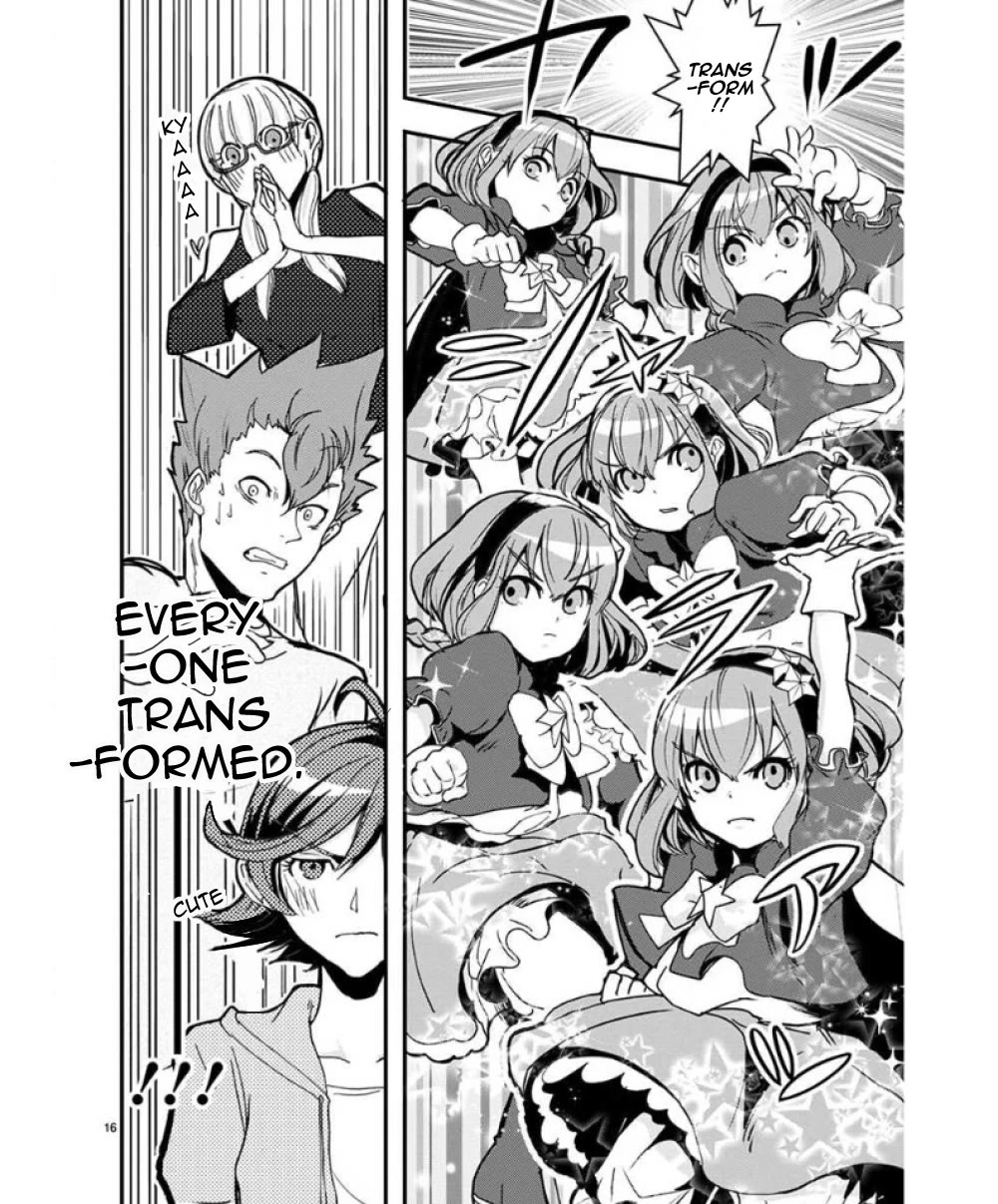 Ore to Hero to Mahou Shoujo Chapter 34 page 17 - Chapter 34: Tentacle Medal