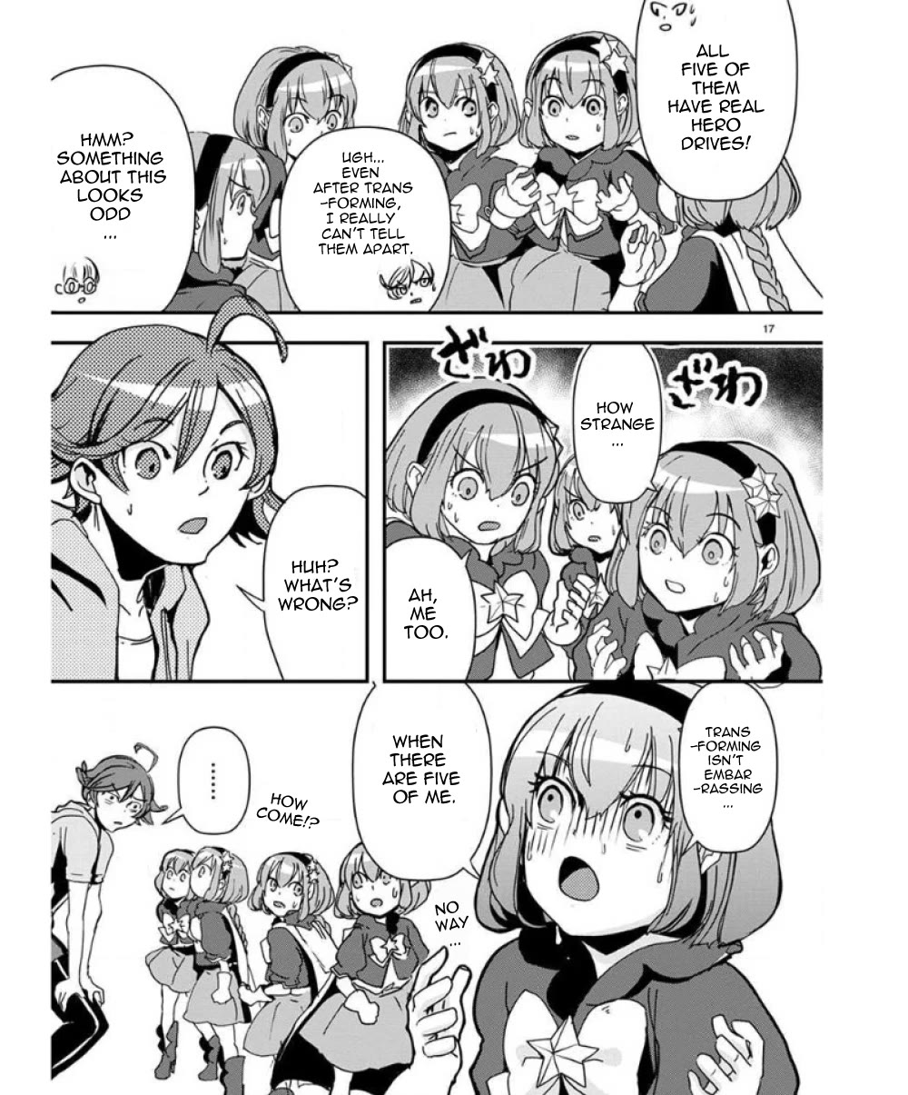 Ore to Hero to Mahou Shoujo Chapter 34 page 18 - Chapter 34: Tentacle Medal