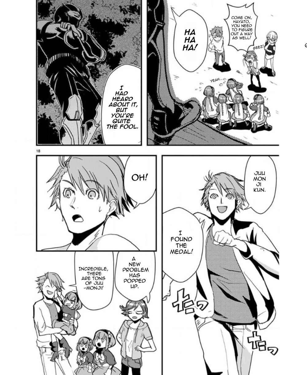 Ore to Hero to Mahou Shoujo Chapter 34 page 19 - Chapter 34: Tentacle Medal