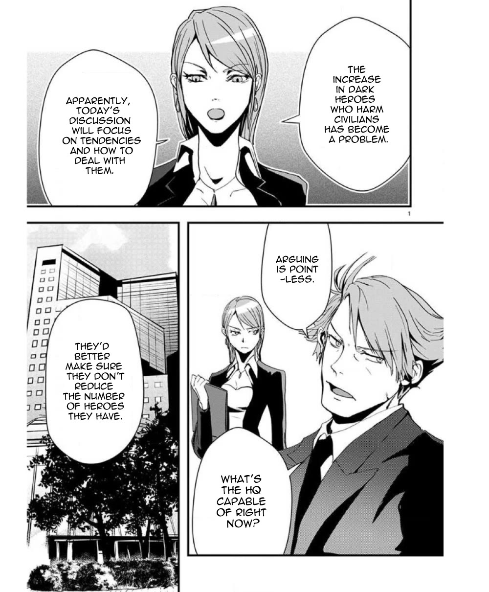 Ore to Hero to Mahou Shoujo Chapter 34 page 2 - Chapter 34: Tentacle Medal