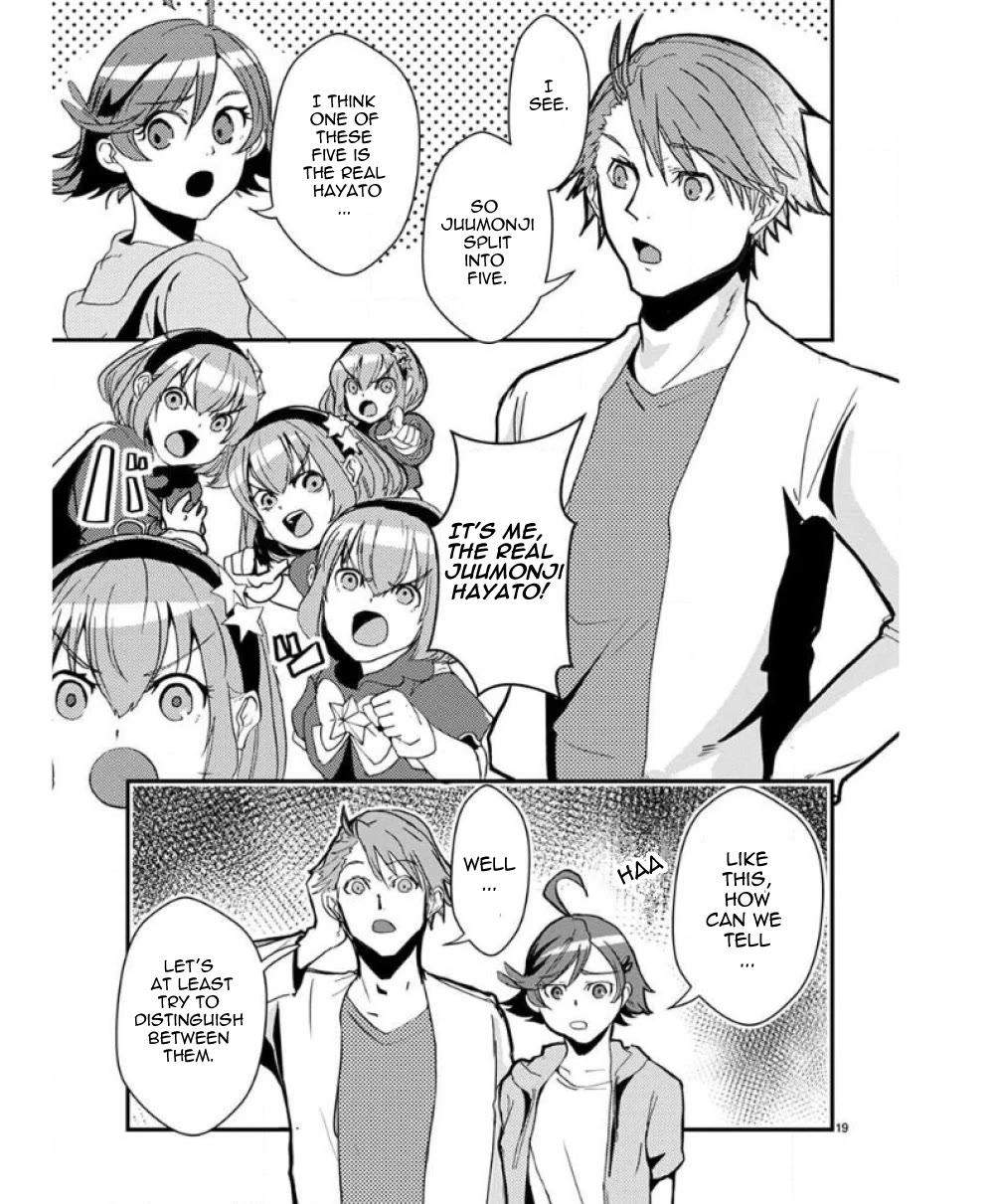 Ore to Hero to Mahou Shoujo Chapter 34 page 20 - Chapter 34: Tentacle Medal