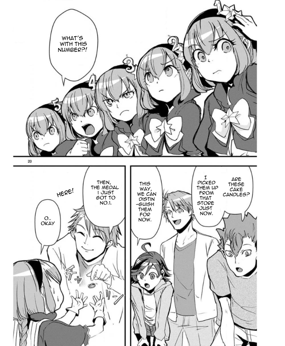 Ore to Hero to Mahou Shoujo Chapter 34 page 21 - Chapter 34: Tentacle Medal