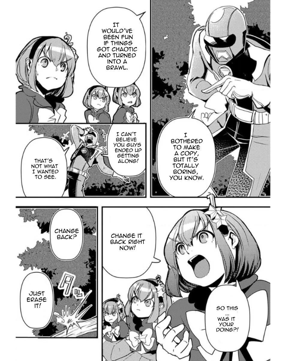 Ore to Hero to Mahou Shoujo Chapter 34 page 24 - Chapter 34: Tentacle Medal