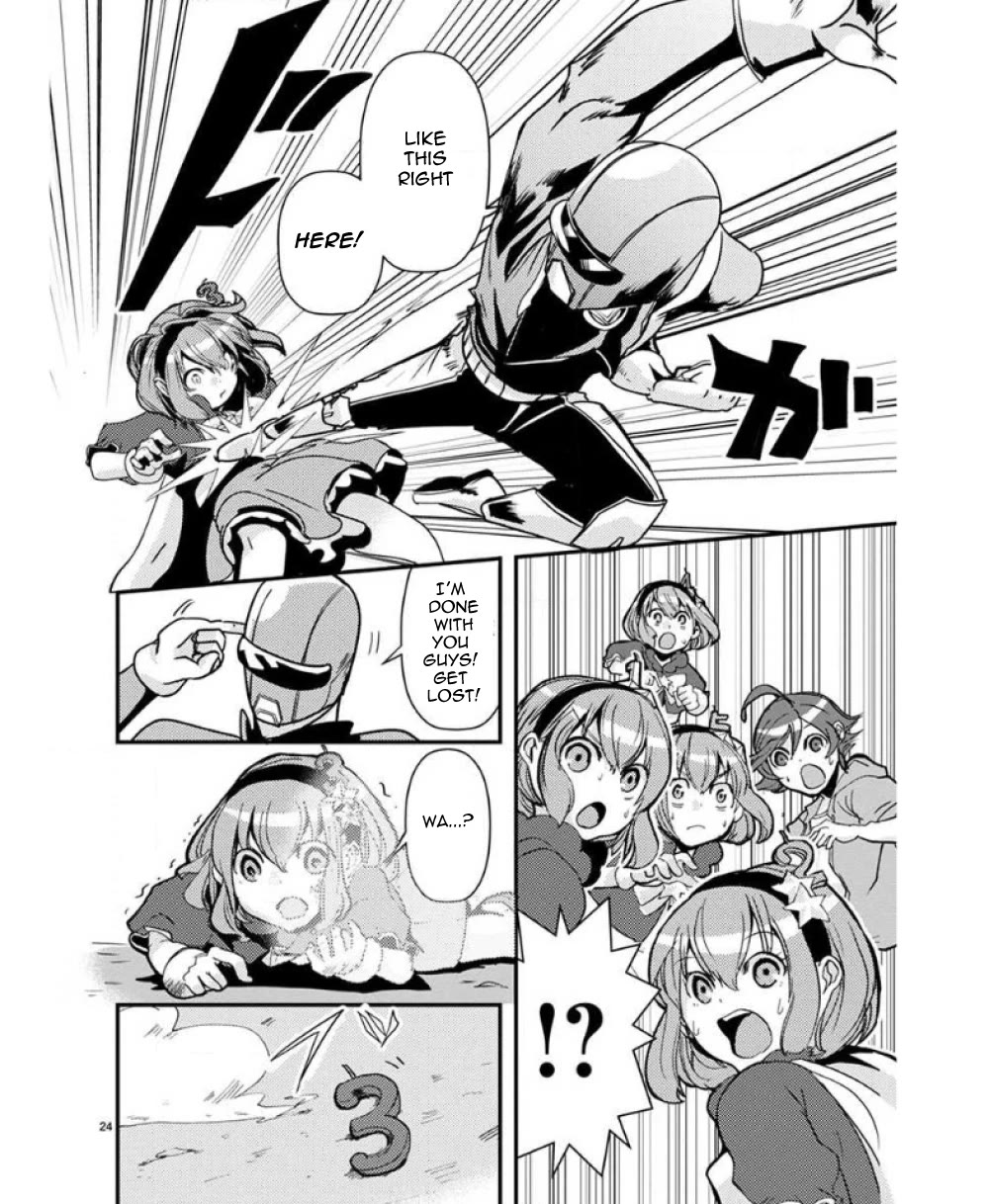Ore to Hero to Mahou Shoujo Chapter 34 page 25 - Chapter 34: Tentacle Medal
