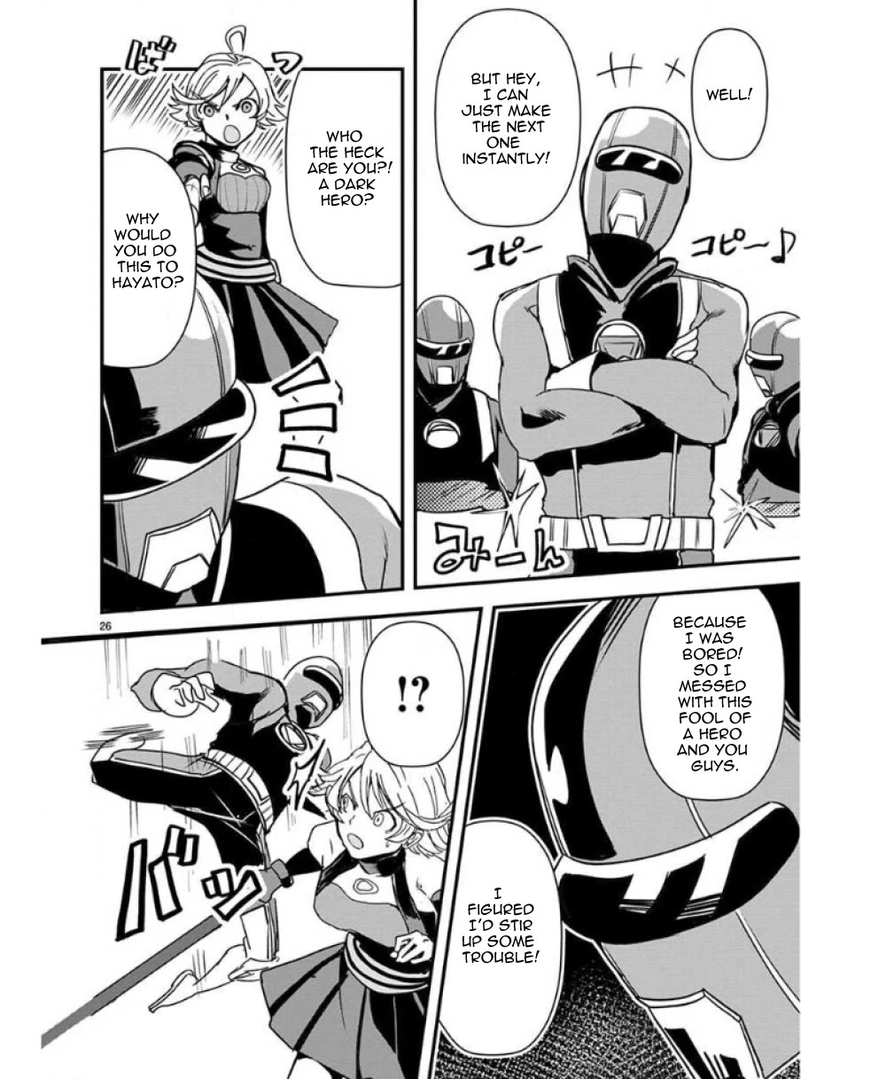 Ore to Hero to Mahou Shoujo Chapter 34 page 27 - Chapter 34: Tentacle Medal