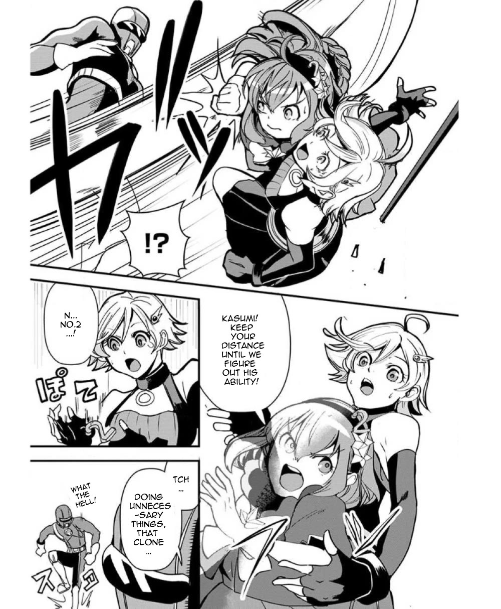 Ore to Hero to Mahou Shoujo Chapter 34 page 28 - Chapter 34: Tentacle Medal