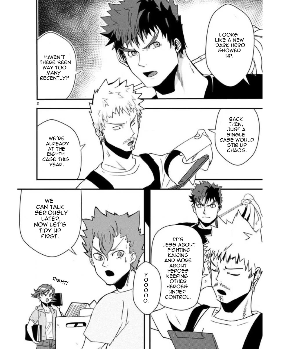 Ore to Hero to Mahou Shoujo Chapter 34 page 3 - Chapter 34: Tentacle Medal