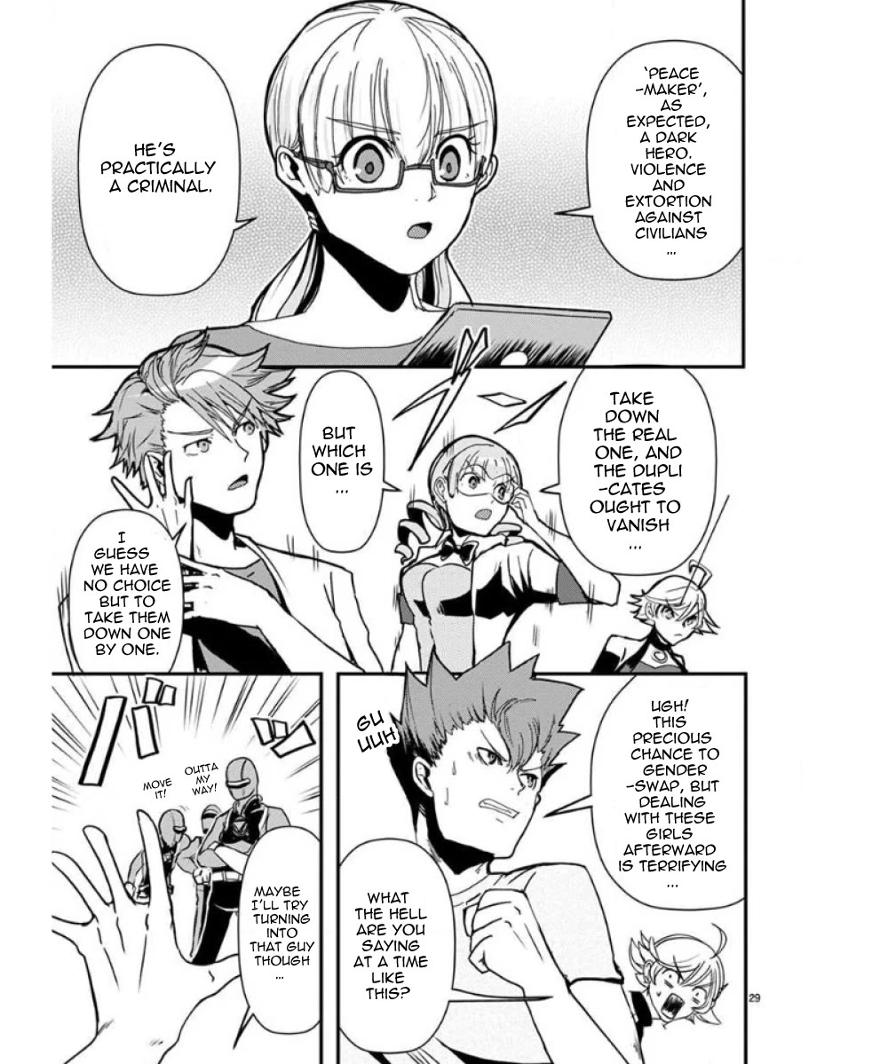 Ore to Hero to Mahou Shoujo Chapter 34 page 30 - Chapter 34: Tentacle Medal