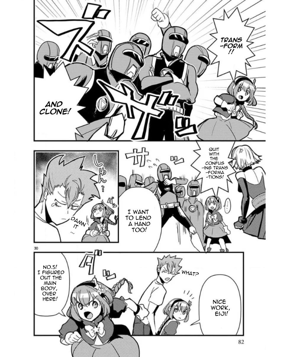 Ore to Hero to Mahou Shoujo Chapter 34 page 31 - Chapter 34: Tentacle Medal