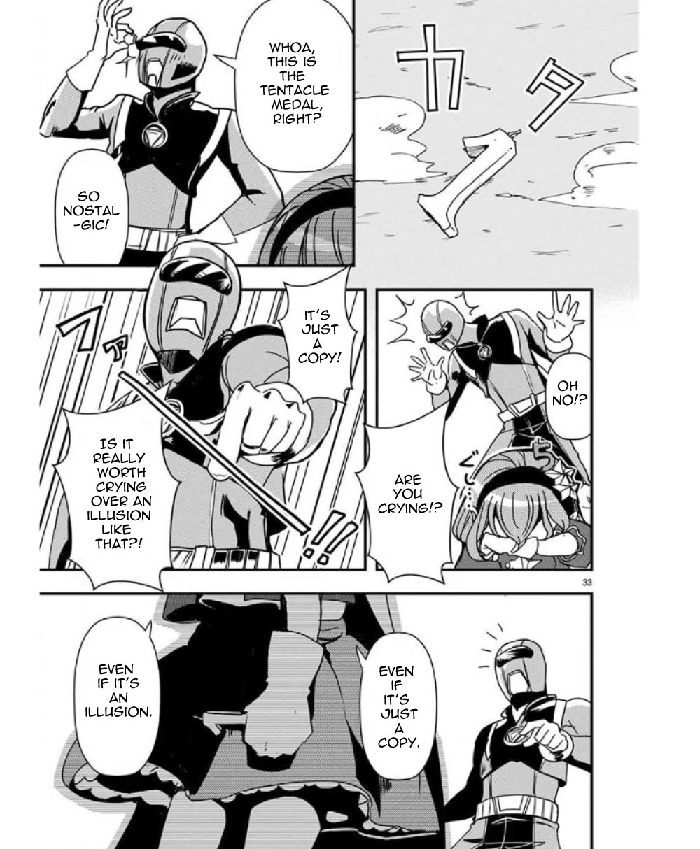 Ore to Hero to Mahou Shoujo Chapter 34 page 34 - Chapter 34: Tentacle Medal