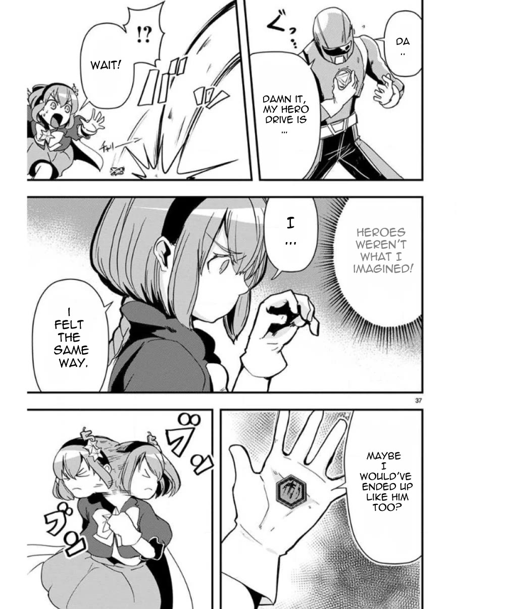 Ore to Hero to Mahou Shoujo Chapter 34 page 38 - Chapter 34: Tentacle Medal