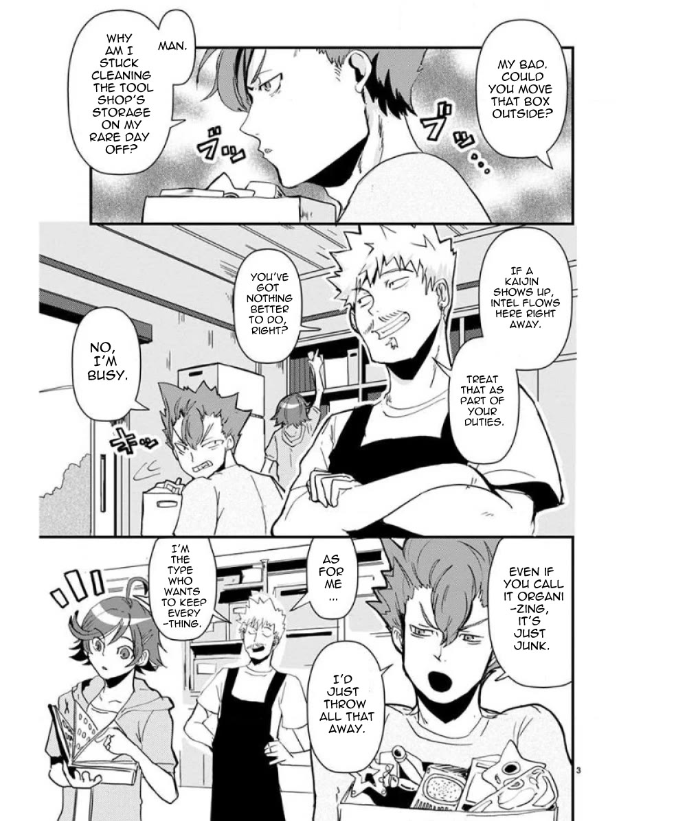 Ore to Hero to Mahou Shoujo Chapter 34 page 4 - Chapter 34: Tentacle Medal