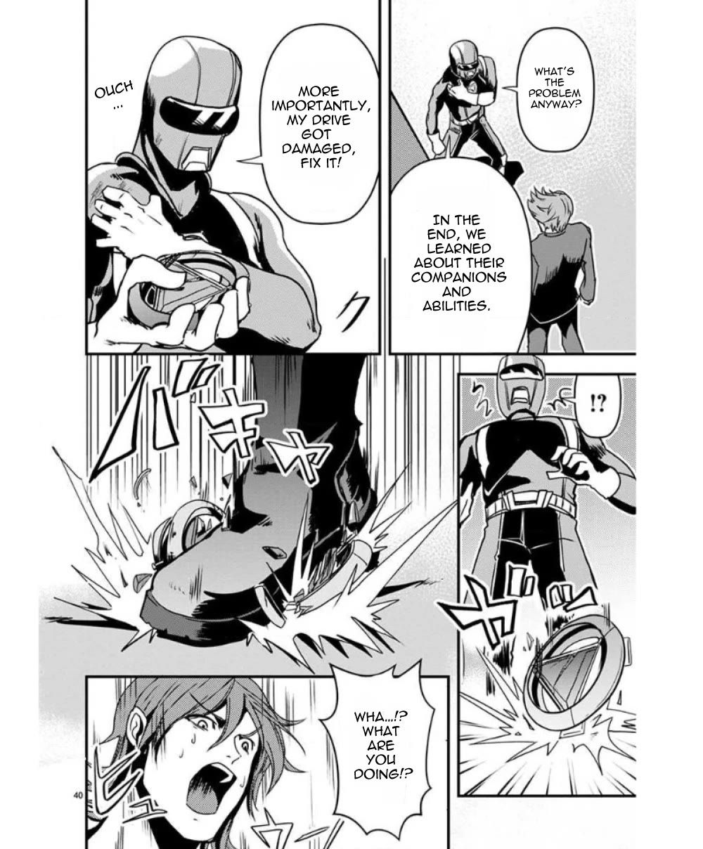 Ore to Hero to Mahou Shoujo Chapter 34 page 41 - Chapter 34: Tentacle Medal