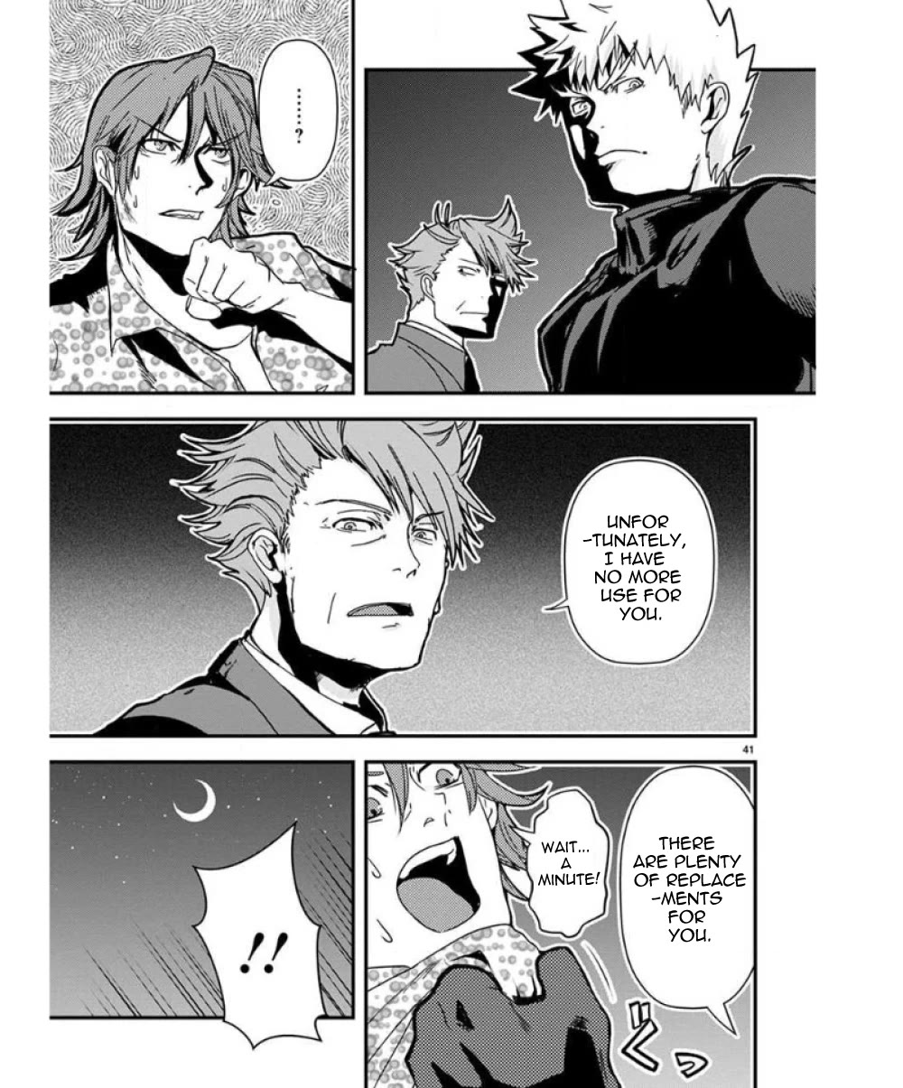 Ore to Hero to Mahou Shoujo Chapter 34 page 42 - Chapter 34: Tentacle Medal