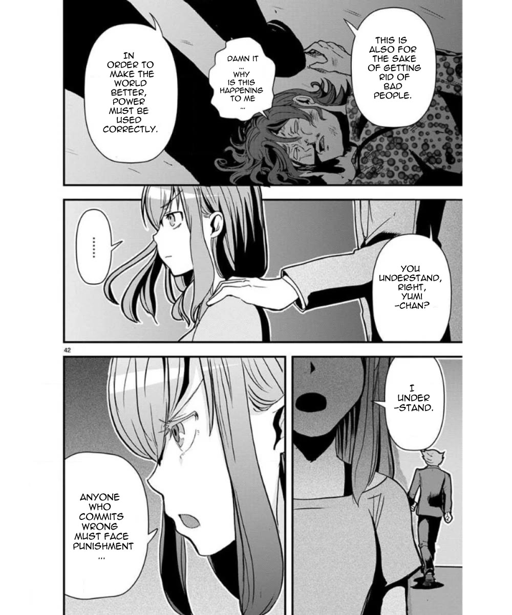 Ore to Hero to Mahou Shoujo Chapter 34 page 43 - Chapter 34: Tentacle Medal