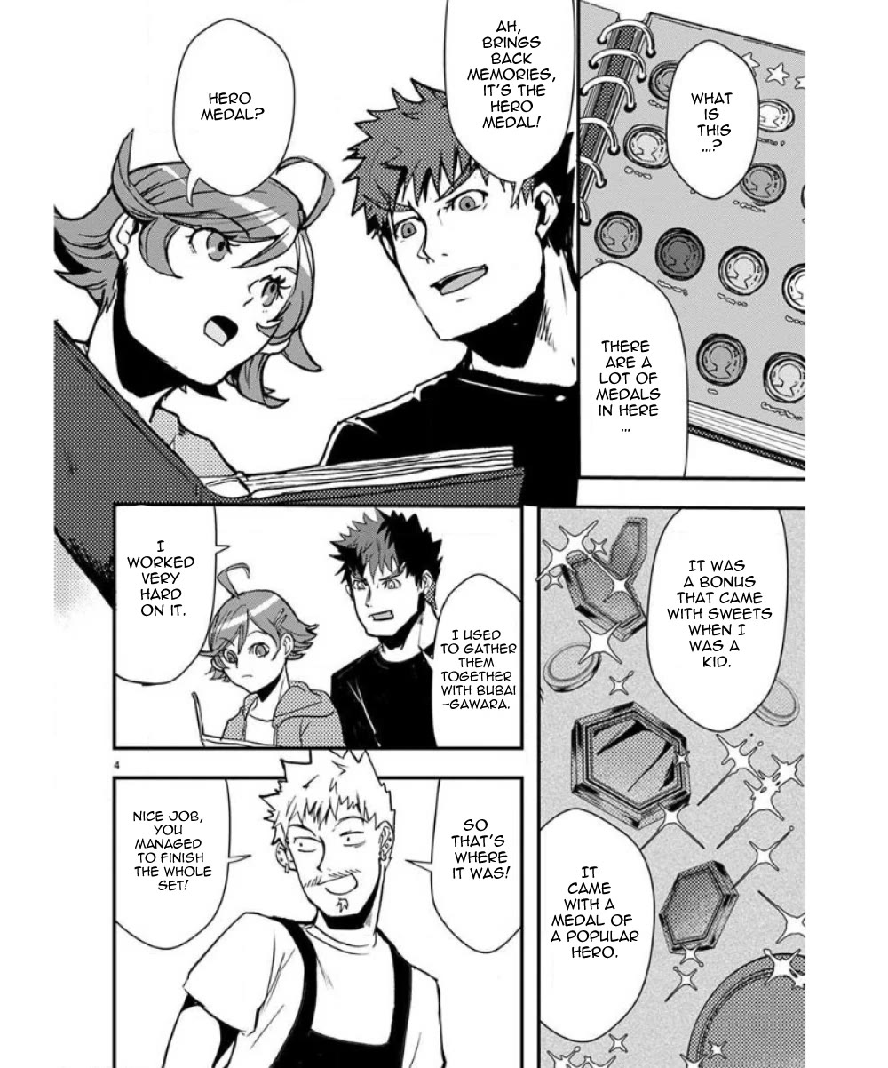 Ore to Hero to Mahou Shoujo Chapter 34 page 5 - Chapter 34: Tentacle Medal