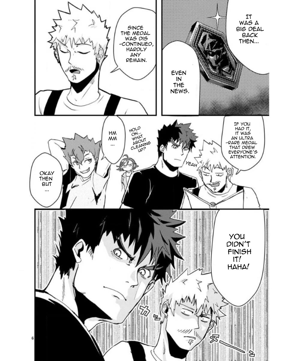 Ore to Hero to Mahou Shoujo Chapter 34 page 7 - Chapter 34: Tentacle Medal