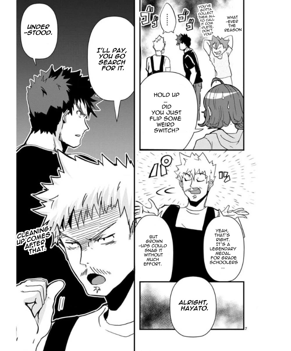 Ore to Hero to Mahou Shoujo Chapter 34 page 8 - Chapter 34: Tentacle Medal