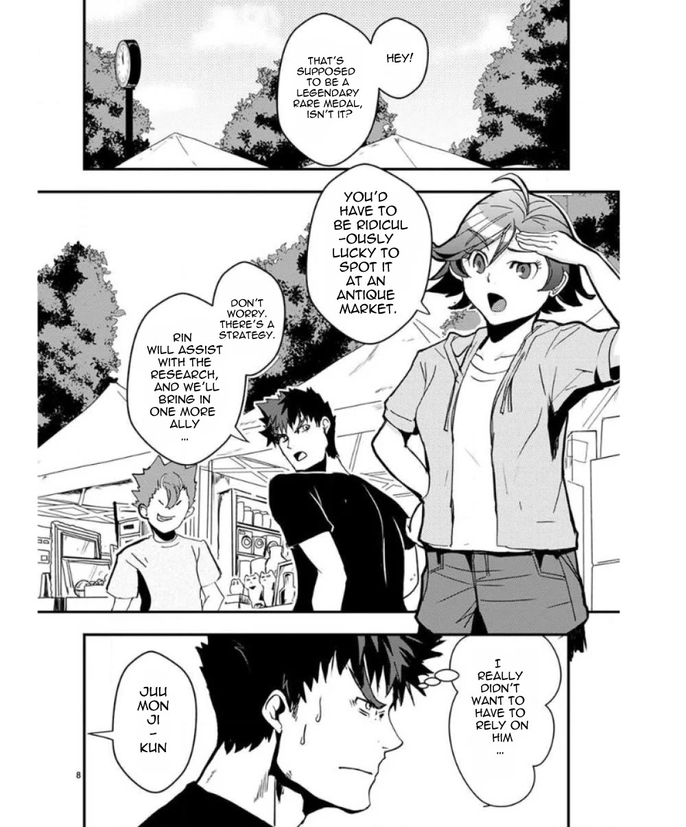 Ore to Hero to Mahou Shoujo Chapter 34 page 9 - Chapter 34: Tentacle Medal