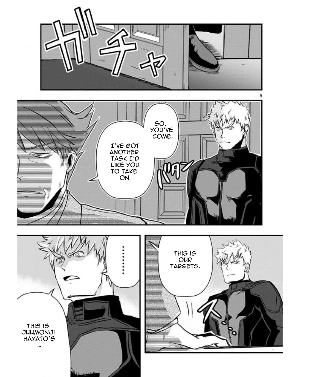 Ore to Hero to Mahou Shoujo Chapter 35 page 10 - Chapter 35: A reason to worry