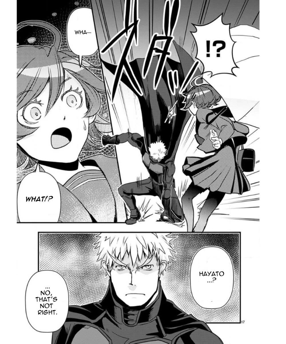 Ore to Hero to Mahou Shoujo Chapter 35 page 18 - Chapter 35: A reason to worry