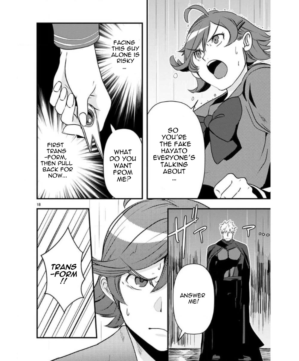 Ore to Hero to Mahou Shoujo Chapter 35 page 19 - Chapter 35: A reason to worry
