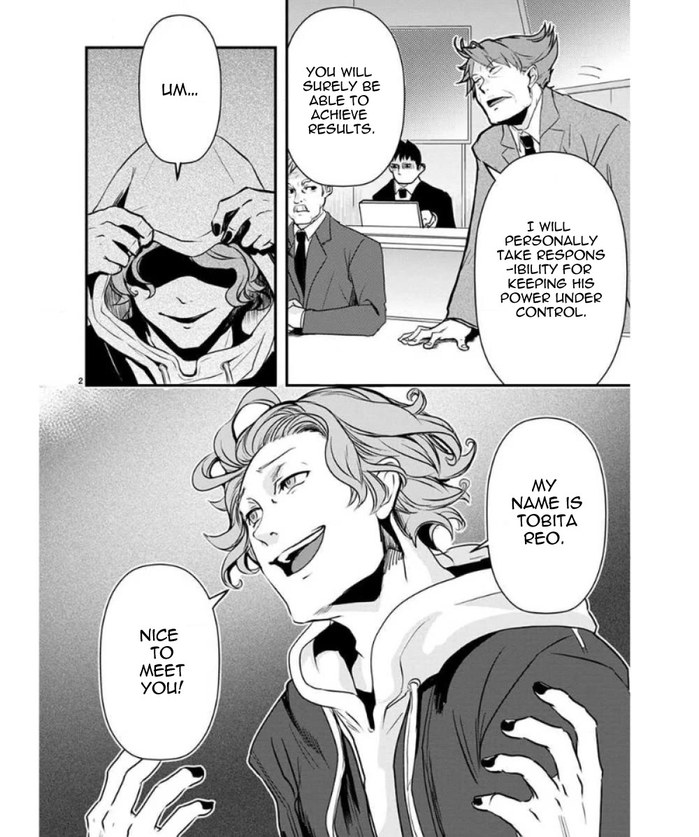 Ore to Hero to Mahou Shoujo Chapter 35 page 3 - Chapter 35: A reason to worry