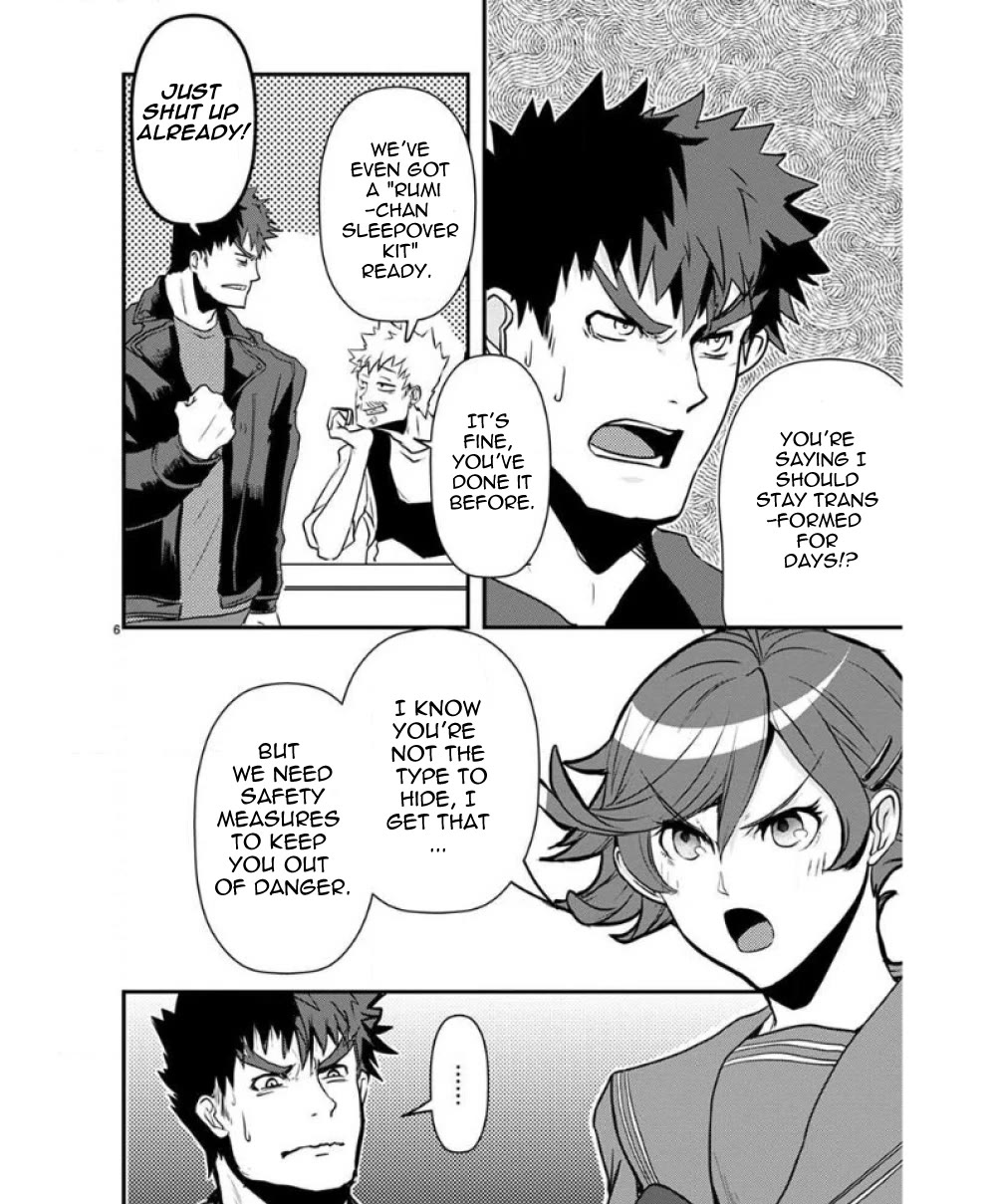 Ore to Hero to Mahou Shoujo Chapter 35 page 7 - Chapter 35: A reason to worry
