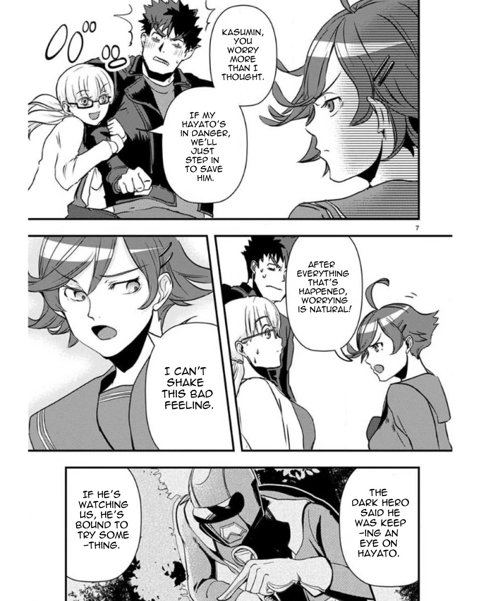 Ore to Hero to Mahou Shoujo Chapter 35 page 8 - Chapter 35: A reason to worry