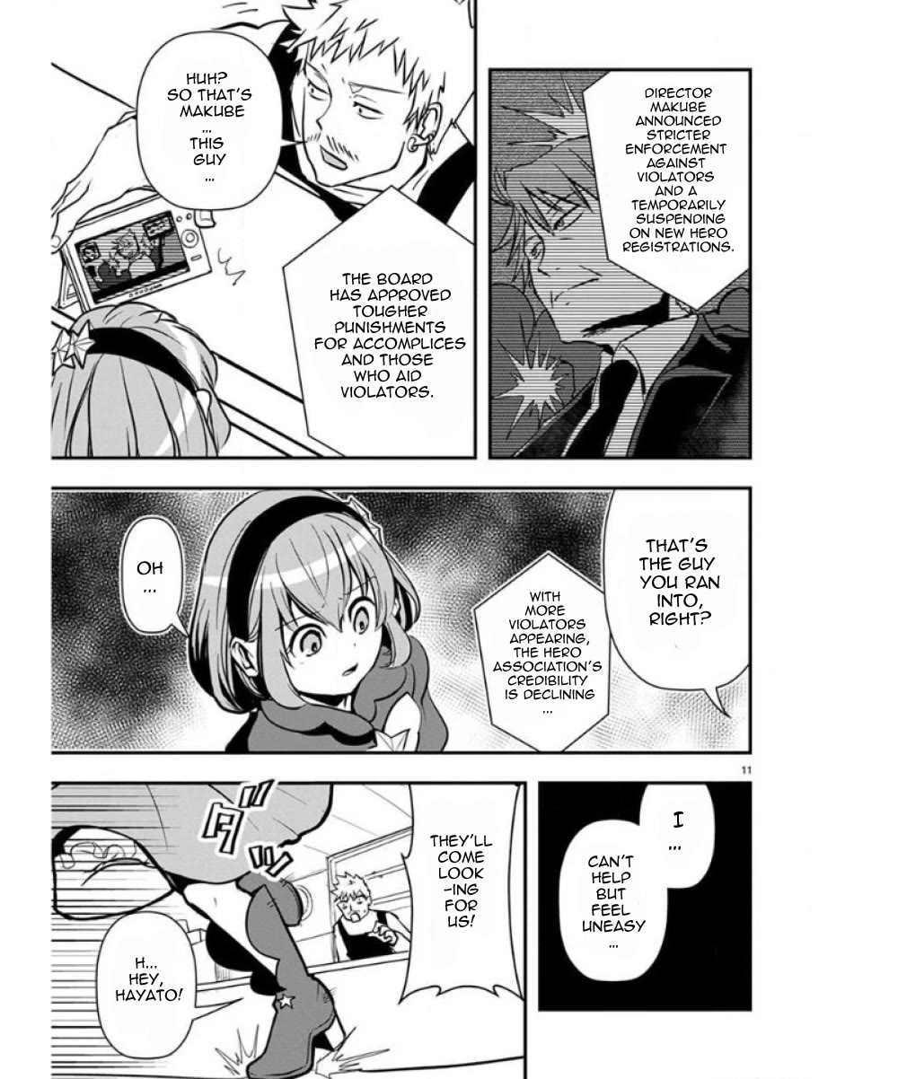 Ore to Hero to Mahou Shoujo Chapter 36 page 12 - Chapter 36: And Then There Were None