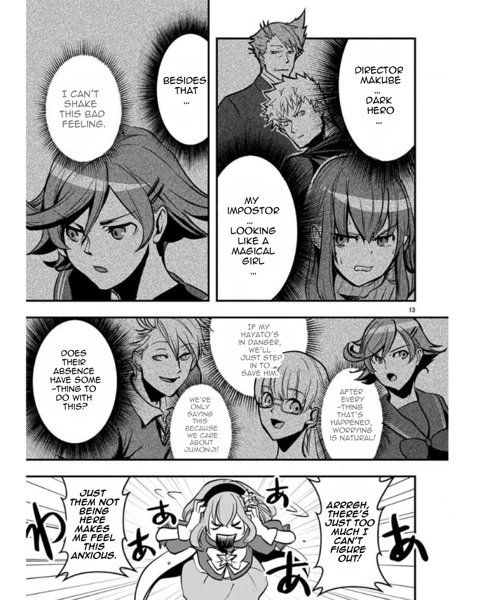 Ore to Hero to Mahou Shoujo Chapter 36 page 14 - Chapter 36: And Then There Were None
