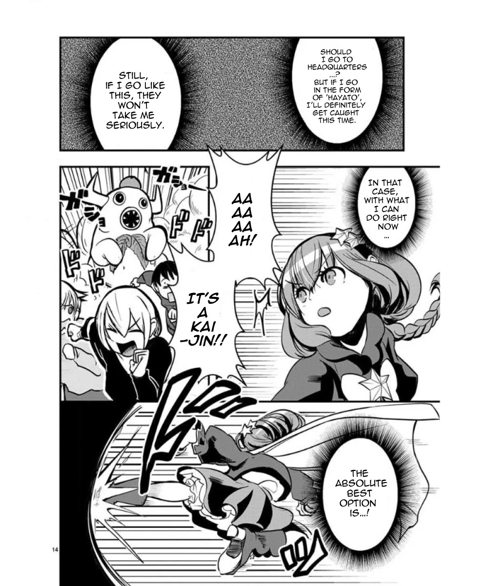 Ore to Hero to Mahou Shoujo Chapter 36 page 15 - Chapter 36: And Then There Were None