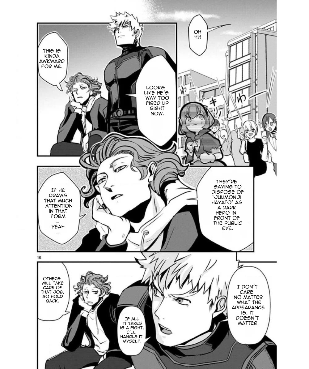 Ore to Hero to Mahou Shoujo Chapter 36 page 17 - Chapter 36: And Then There Were None