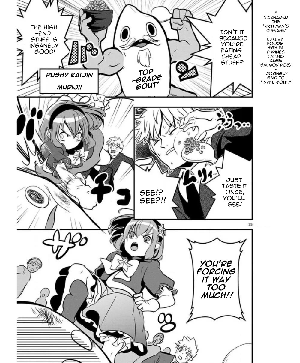 Ore to Hero to Mahou Shoujo Chapter 36 page 26 - Chapter 36: And Then There Were None