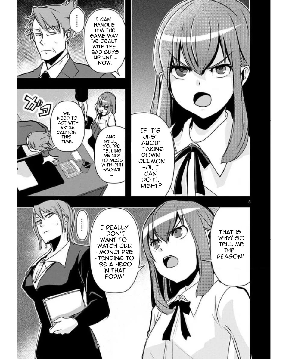 Ore to Hero to Mahou Shoujo Chapter 36 page 4 - Chapter 36: And Then There Were None