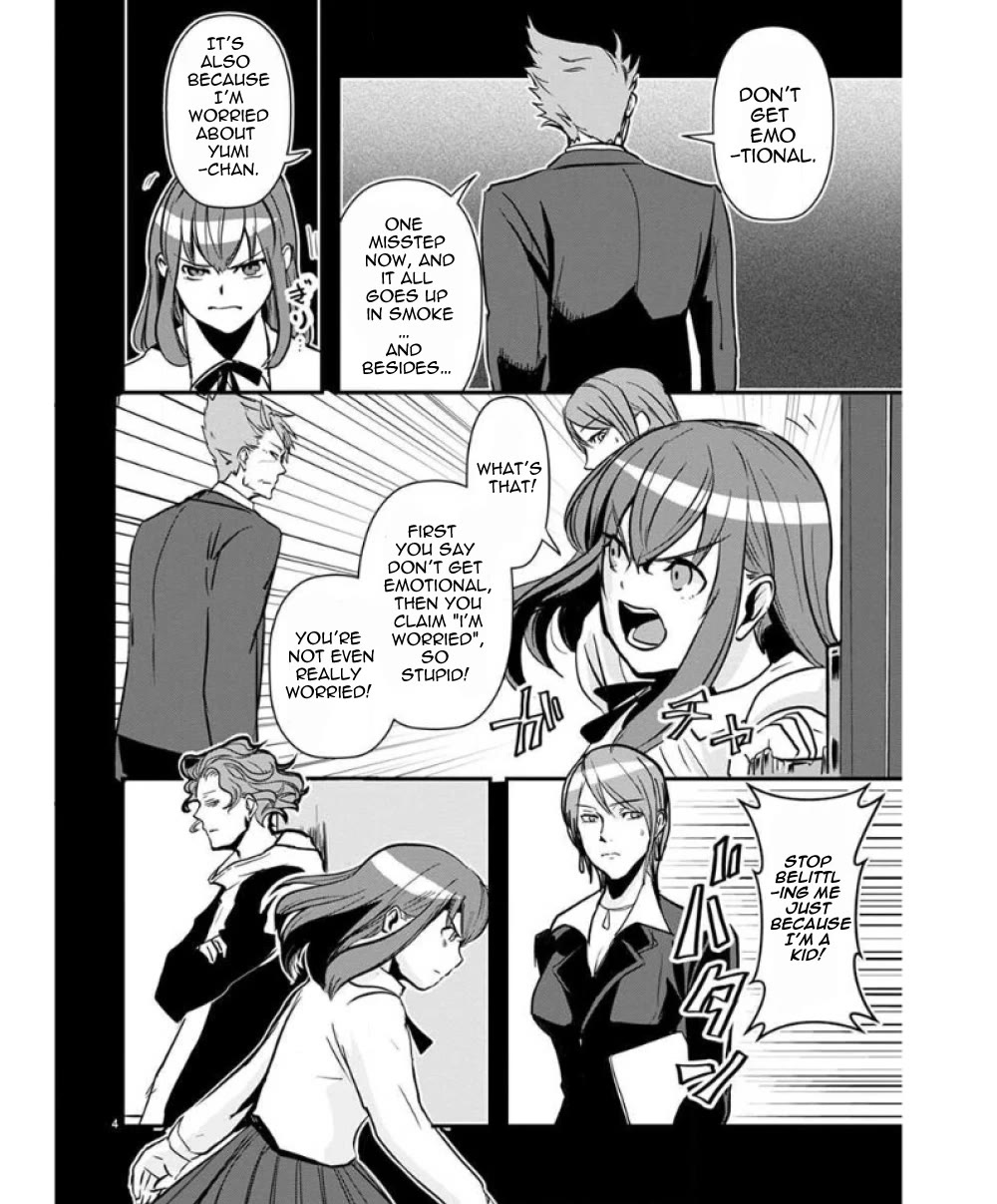 Ore to Hero to Mahou Shoujo Chapter 36 page 5 - Chapter 36: And Then There Were None