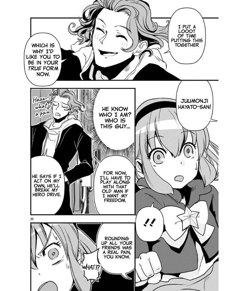 Ore to Hero to Mahou Shoujo Chapter 37 page 22 - Chapter 37: Ch. 37 - That Girl's Tears