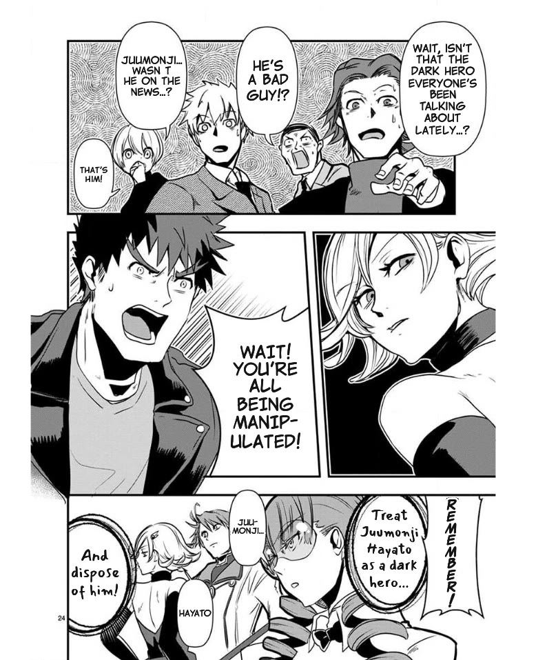 Ore to Hero to Mahou Shoujo Chapter 37 page 26 - Chapter 37: Ch. 37 - That Girl's Tears