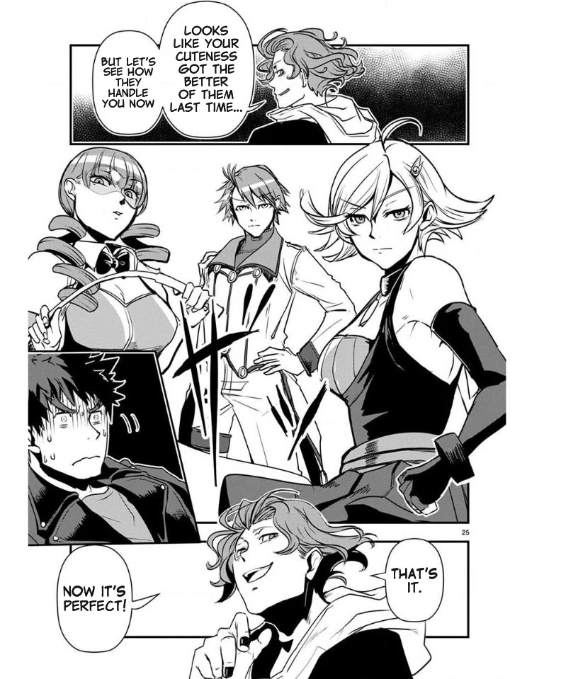 Ore to Hero to Mahou Shoujo Chapter 37 page 27 - Chapter 37: Ch. 37 - That Girl's Tears