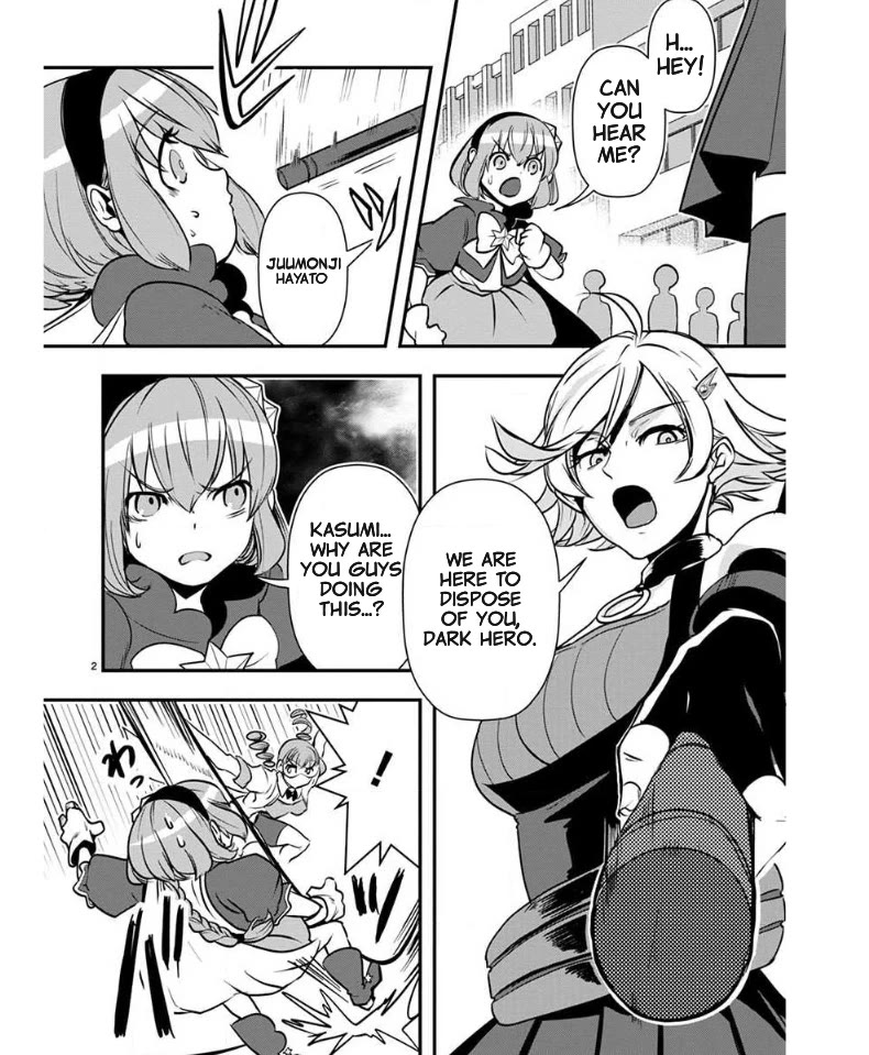 Ore to Hero to Mahou Shoujo Chapter 37 page 4 - Chapter 37: Ch. 37 - That Girl's Tears