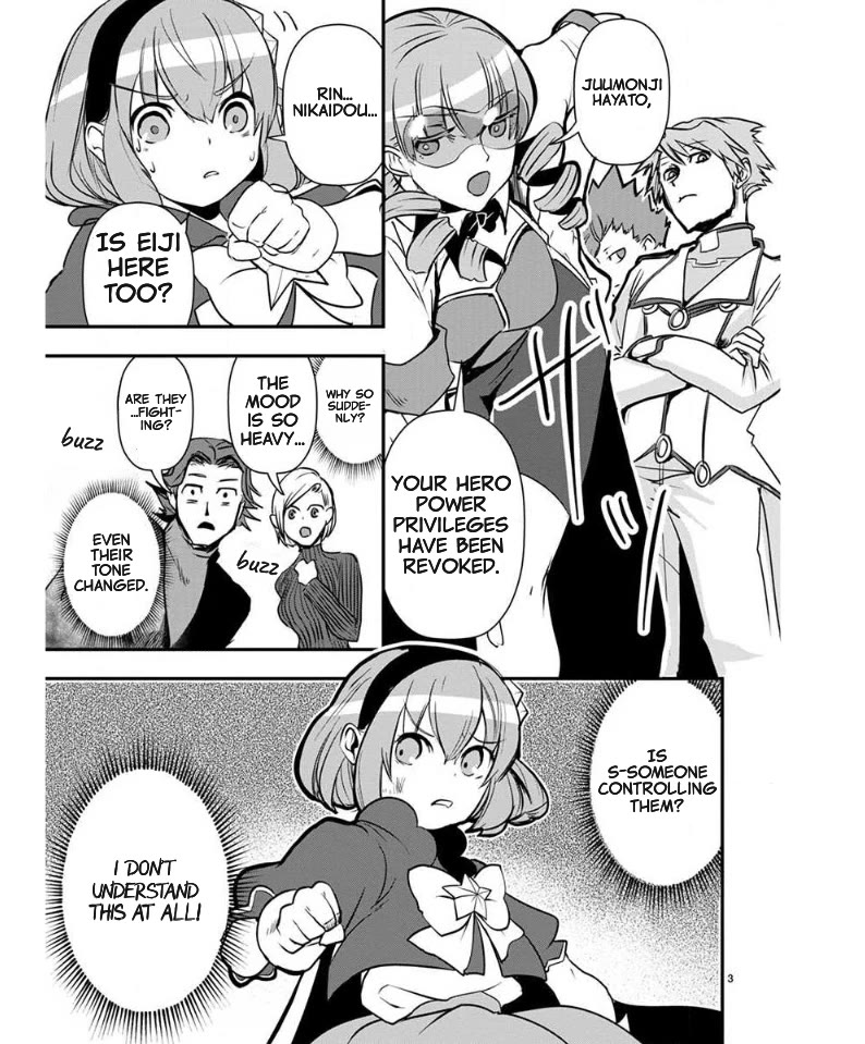 Ore to Hero to Mahou Shoujo Chapter 37 page 5 - Chapter 37: Ch. 37 - That Girl's Tears