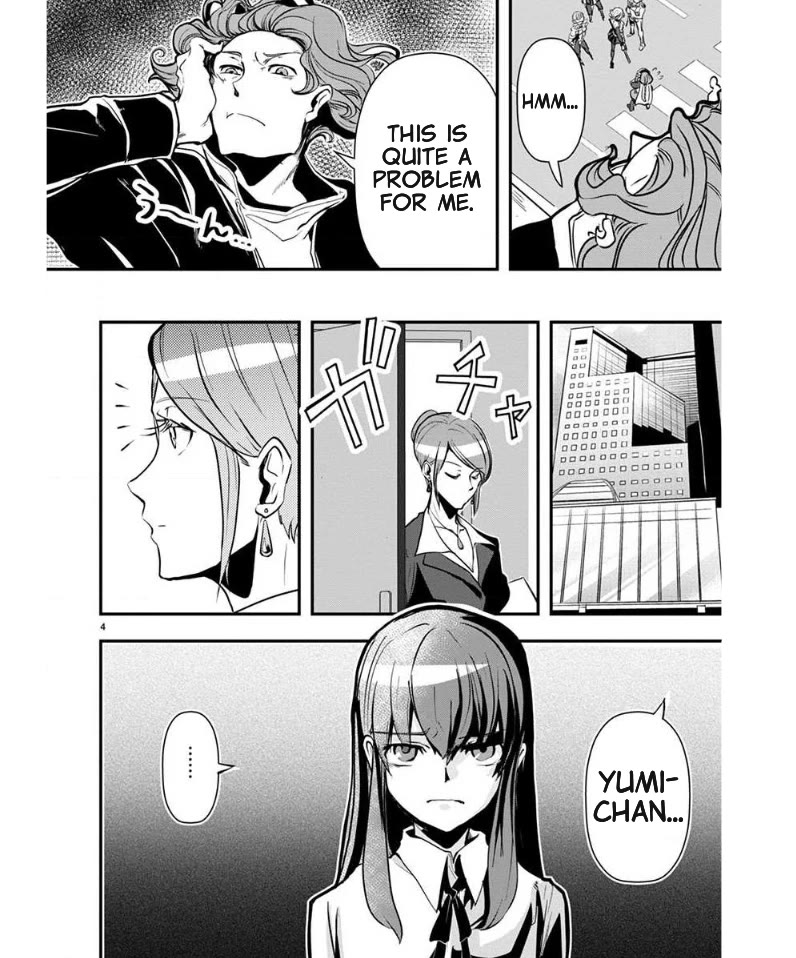 Ore to Hero to Mahou Shoujo Chapter 37 page 6 - Chapter 37: Ch. 37 - That Girl's Tears