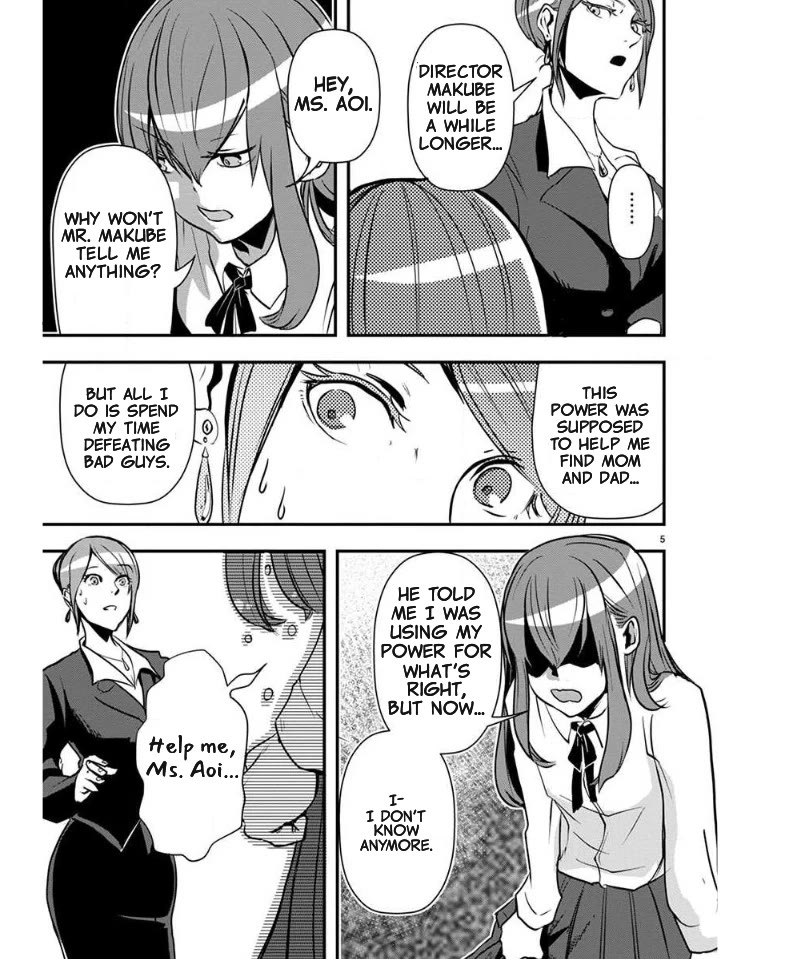 Ore to Hero to Mahou Shoujo Chapter 37 page 7 - Chapter 37: Ch. 37 - That Girl's Tears