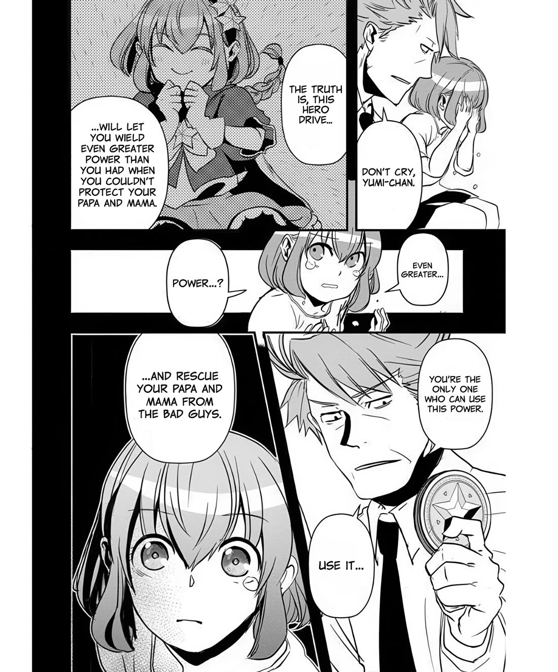 Ore to Hero to Mahou Shoujo Chapter 38 page 14 - Chapter 38: My Power